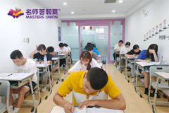 甘孜高三艺术文化集训学校