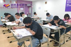 南充高考全科艺考文化课集训机构哪里好