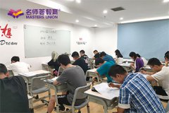 泸州高三美术生文化培训中心多少钱